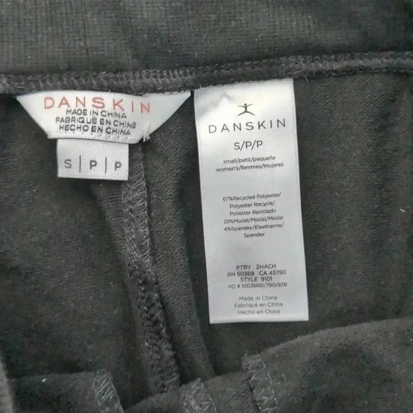 Danskin soft touch jogger black salt size small - Picture 5 of 8